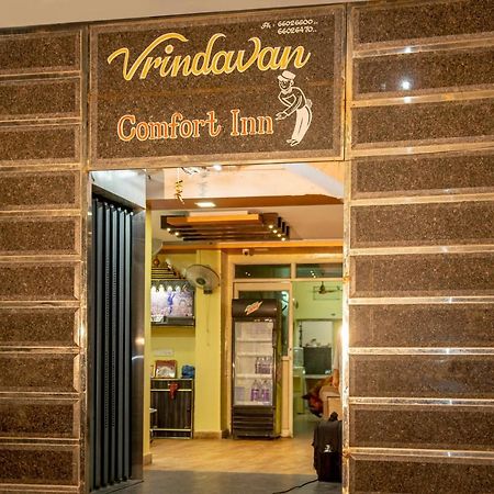 Vrindavan Comfort Inn Хайдарабад Экстерьер фото